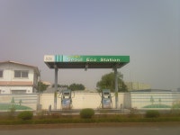 서울시청 바이오디젤 자가주유소 - ◆ 자가주유시스템 - 주유소포스 서울시청 바이오디젤 자가주유소