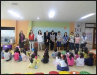 유아경제교육 (홈플러스에 갑니다) - 우리들의 이야기 - 2013보정초등학교병설유치원 유아경제교육 (홈플러스에 갑니다)