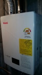 은평구 증산동 린나이 r323-20kf - 서울전지역 - 중고보일러매매설치 010-4610-4915 은평구 증산동 린나이 r323-20kf