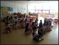 안전 교육- 부모님들도 함께 하셨습니다. - 우리들의 이야기 - 2013보정초등학교병설유치원 아토피 천식 안전 교육- 부모님들도 함께 하셨습니다.