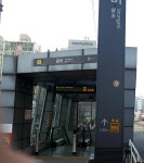 9호선 증미역 - 역, 정거장 - Rail+ 철도동호회 9호선 증미역