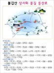 산수(山水) 산악회 | 9/16 금요일-블야 100명산-불갑산+불갑사+상사화 축제산행 안내-신청하기 - Daum 카페 9/16 금요일-블야 100명산-불갑산... 