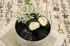 수능엿 세트 중저가 A형, B형 [수능엿대량주문, 합격엿단체주문] - 수능엿세트도매 - ★쌀엿제조 엿도소매 부흥식품★ 0103388-8043 수능엿... 