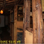 [천안의명소]토속음식점,민속주점 예향 - Daum 카페 [천안최고맛집][천안맛집][두정동맛집][천안의명소]토속음식점,민속주점 예향