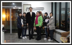 교사일동 - 꿈꾸는 어린이집 - 임마누엘감리교회 교사일동