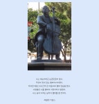 내 실력이 조금 더 나아졌다는 걸 느끼기 때문입니다. - 경희도장의 생각들 - 연수경희태권도장 내 실력이 조금 더 나아졌다는 걸 느끼기 때문입니다.