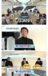 [무한도전] 존박은 성이 존이에요 박이에요? - 악플달면 쩌리쩌려버려 - ＊여성시대＊ 차분한 20대들의 알흠다운 공간 [무한도전] 존박은 성이... 