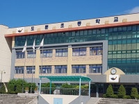 2018 현대자동차그룹과 함께하는 지역아동극축제 공연이 있었습니다. - 공지사항 - 극단 해오름 2018 현대자동차그룹과 함께하는... 