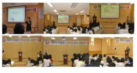 용인교육사랑 | 동백중학교 학부모간담회(특목고 용인외국어고등학교, 성남외국어고등학교 입시 설명회) - Daum 카페 동백중학교 학부모간담회... 