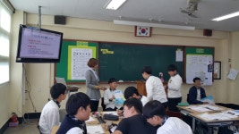 내생명소중하게 | 부산 동중학교 10월10일(월)1학년 1반 (백승미, 김경미) - Daum 카페 부산 동중학교 10월10일(월)1학년 1반 (백승미, 김경미)