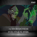이종격투기 | 최순실같이 러시아 국정을 맘대로 휘두른 전대미문의 괴승 - Daum 카페 최순실같이 러시아 국정을 맘대로 휘두른 전대미문의 괴승
