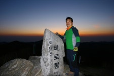 오대산 그리고 선재길. - 회원 산행일지 - 목포녹색산악회 오대산 그리고 선재길.