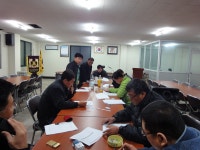 정기총회 2010 03 - 폰앨범 - 밀성고등학교 33회 동문회 정기총회 2010 03