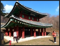 *오대산 사고(史庫)지* - ******＆강원 제주편 - 다라달 *오대산 사고(史庫)지*