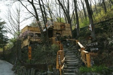 대구 시지욱수골에서범물 진박골까지 - 산행 앨범 - 일요산장 대구 시지욱수골에서범물 진박골까지