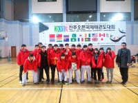 2013 전주오픈 국제태권도대회 - 8개 매달획득 - ┃시┃★시합 및 공지사항 - KA 태권도 체대입시 2013 전주오픈 국제태권도대회 - 8개 매달획득