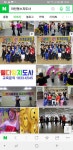 (제주라인댄스지도자 자격과정) 힐링댄스, 실버댄스 다이어트댄스,전문가양성 - 한국운동교육협회 - 천년웃음치료연구소, 미래창조강사파견... 