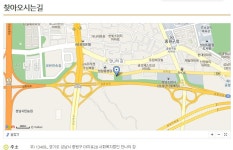 안나의 집-노숙인자활시설 오시는 길 - 기관소개 - 안나의집 노숙인자활시설 안나의 집-노숙인자활시설 오시는 길