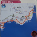 부산 갈멧길 안내 - 추천하고 싶은산 - 산드레산악회 부산 갈멧길 안내