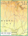 대구 팔공산 릿지루트 - ………… 전국릿지정보 - 수리클라이밍클럽 대구 팔공산 릿지루트