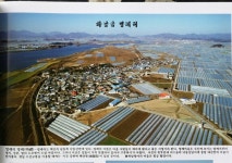 손씨 고가촌,내년부터 체험 급증,극단 메들리 대표 - 밀양 뉴스... 현장을 가다,밀성 손씨 고가촌,내년부터 체험 급증,극단 메들리 대표