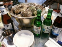 ★부산 맛집기행★ | [남천동 한나여성병원뒤] 굴 무한리필~~오대감 - Daum 카페 [남천동 한나여성병원뒤] 굴 무한리필~~오대감