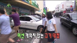 고기는 직판장이나 정육식당에서 먹어야 하는 이유 | (백업)유머 게시판(~2015) 고기는 직판장이나 정육식당에서 먹어야 하는 이유 | (백업)... 