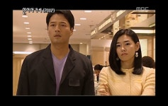 [명작극장] 막장의 신세계를 열어줬던 '인어아가씨' -완결 .jpg... 이슈 카테고리 [명작극장] 막장의 신세계를 열어줬던 '인어아가씨' -완결 .jpg