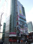 옛 보생고무 부지에 상가빌딩이 - 추억의 서면 이야기 - 서면에 가면 옛 보생고무 부지에 상가빌딩이