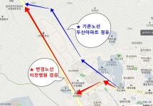 24-5번(이천역→남정2리,신둔도예촌역) 시내 경로 변경 - ★★새 소식☆☆ - 장호원.이천 버스정보센터 24-5번(이천역→남정2리,신둔도예촌역)... 