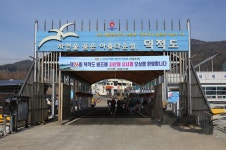 산들투어 제26회 덕적도 소야도 시산제 시사제 개최, 인천168보물섬 여행본부 - 凸 [행사사진] 애경사방 - 산들투어 산들투어 제26회 덕적도... 