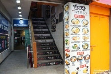 맛집동호회 | 3/17(금) 오후 7시 대학로 연극 [만화방 미숙이] + [일미당] - Daum 카페 3/17(금) 오후 7시 대학로 연극 [만화방 미숙이] + [일미당]