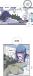 또또 된장녀 프레임 짜고 있는 웹툰 신석기녀 - 인스티즈(instiz) 이슈 카테고리 또또 된장녀 프레임 짜고 있는 웹툰 신석기녀