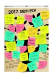 사람풍경 41호 - 공지사항 - 사람풍경 - 계간발행(부천) 사람풍경 41호
