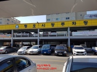 목포 청호시장 점포매매 - 기타부동산 - 부동산 백화점 목포 청호시장 점포매매