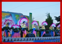 2017 청소년 페스티발 네 꿈을 펼쳐라 특별출연-어르신 노래.댄스 공연 - ▶행사, 새모임문화운동, 칭찬문화운동 - 추부문화의집 2017 청소년... 