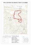 안동예천부동산정보 | Re:안동시 송현동 / 축협점포 및 하나로마트 - Daum 카페 Re:안동시 송현동 / 축협점포 및 하나로마트