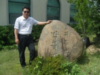 추석 고향방문 (김치환) - 김치환 활동 앨범 - 한솔공인중개사 김치환 사무소 추석 고향방문 (김치환)