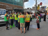 깨끗한 마을 우리동네 대청소 - 우리동네 행사 - 종암자율방범2동대 깨끗한 마을 우리동네 대청소