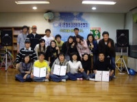 자유게시판 - 2011년08월27일 유아체육1급,레크리에이션1급,웃음치료사1급 자격연수과정! | 아동보육과