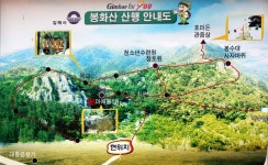 ..노무현 대통령..암살후..투신자살조작사건...!!!(정리) - 자유 게시판 - 일류국가추진운동본부(부패지수 세계 43위를 10위 이하 만들자) ..노무현... 