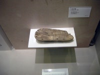 옛님의 숨결. 그 정취를 찾아 | 부산 정관박물관 - Daum 카페 부산 정관박물관