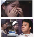 백종원의 골목식당 과일 월남쌈.jpg - 인스티즈(instiz) 이슈 카테고리 백종원의 골목식당 과일 월남쌈.jpg