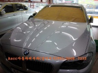 자동차 피부과 - Ascc 광택&유리막코팅 - Ascc자동차피부과 (02-2668-7233) BMW광택...강서구 광택, 등촌동 ,염창동 광택전문 자동차 피부과