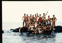 똥폼잡은 대영이 형이 회장일때....... - 아프로 OB 앨범 - 용인대aphrogeneia 똥폼잡은 대영이 형이 회장일때.......