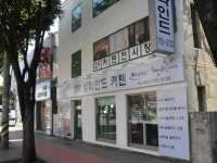 시지 전시장 - 공장및 전시장 - SM블라인드 시지 전시장