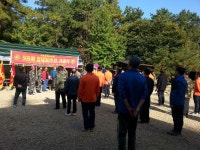 해병대 509기 입대 30주년 기념행사/천안펜션 금리마을 - 금리마을펜션오신분들 - 천안펜션 금리마을 해병대 509기 입대 30주년 기념행사... 