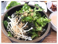 화산 붕어찜 맛집 화산식당에서 육회비빔밥 - 　전 라 도　맛 집 - 전주 맛집 화산 붕어찜 맛집 화산식당에서 육회비빔밥