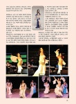 Magazine 사랑합니다 | 이집트 국제 벨리댄스 대전 대덕지부장 김진숙 벨리댄스 강사 - Daum 카페 이집트 국제 벨리댄스 대전 대덕지부장... 