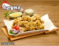순살마늘치킨 - 순살치킨류 - 카페형 퓨전치킨전문 프랜차이즈 치킨필레오 순살마늘치킨